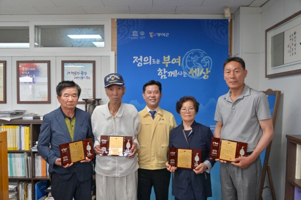 호국보훈의 달 맞아 '모범보훈가족 표창'