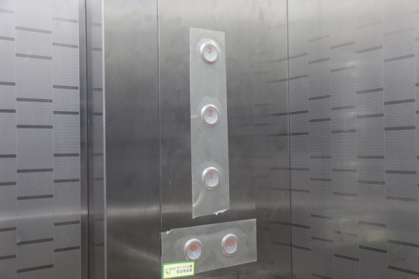 바이러스 예방제품으로 인기인 닥터씨유(Dr.Cu)의 항균필름(항균동필름) 후원받아