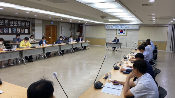 제4차 충청남도 종합계획 반영을 위한 아산시 발전계획 수립안 보고회