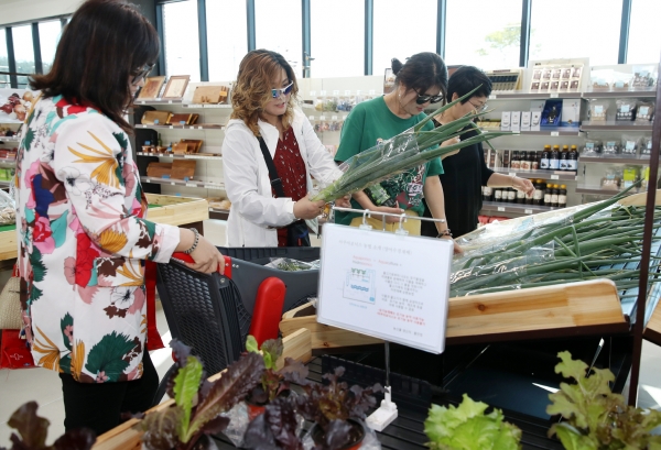 태안로컬푸드 직매장