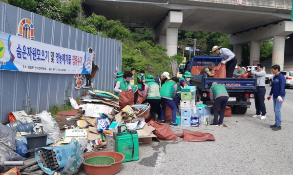 재활용가능자원 우수상 수상 관련 자료사진_반포면 숨은자원찾기 행사