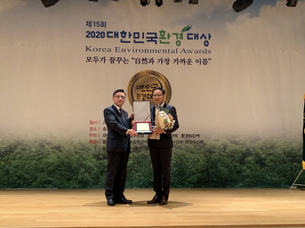 부여군, 대한민국 환경대상 수상 모습