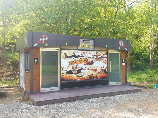 세천테니스장 내 공중화장실 담소6호