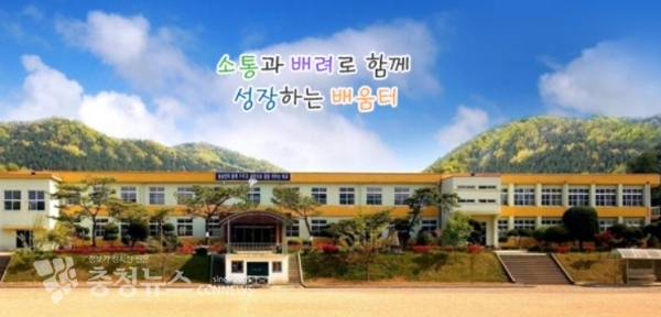 아산시 송남중학교 전경