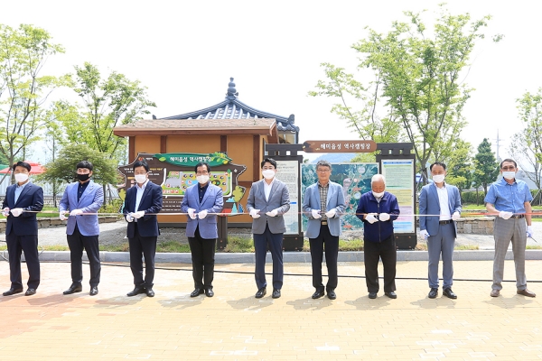 지난 11일 구)해미초등학교 부지 내에 ‘해미읍성 역사캠핑장’을 조성하고 개장식을 가졌다