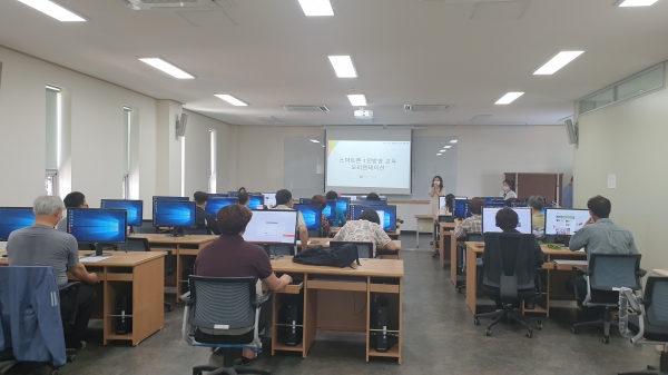 1인 크리에이터 ‘농튜버’ 교육