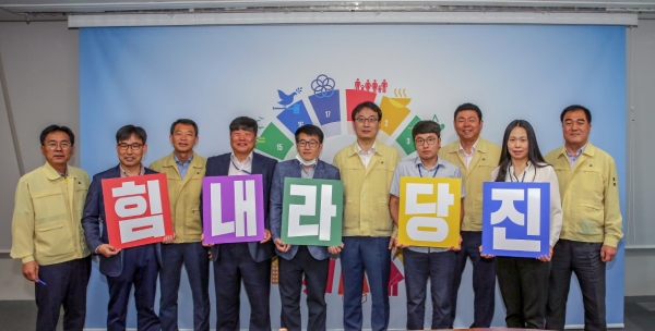 공무원 제안 발표평가