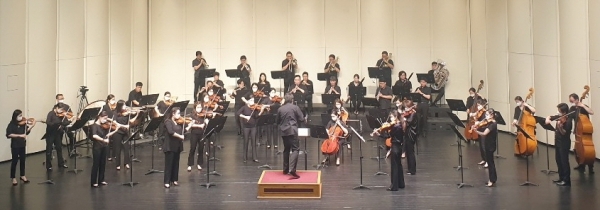 공주시충남교향악단 희망콘서트