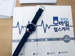 모바일 헬스케어 제공물품 및 상담 모습