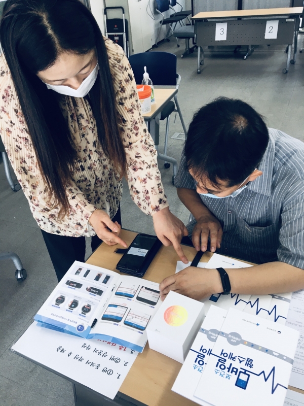 모바일 헬스케어 제공물품 및 상담 모습