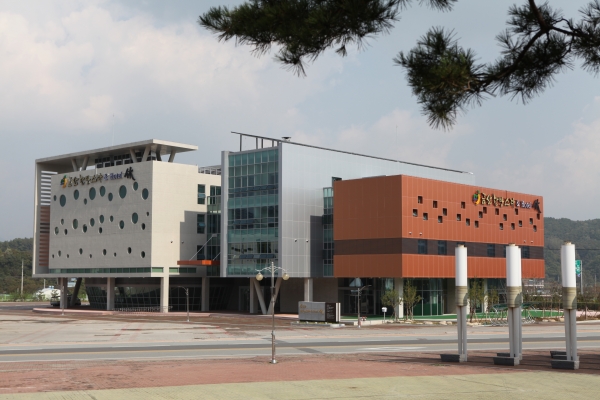 금산인삼약초건강관