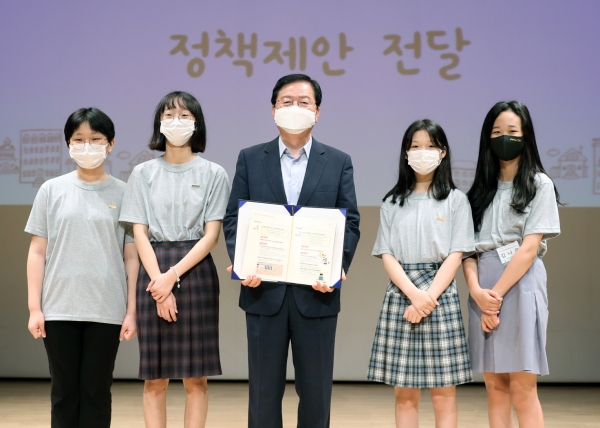 마을청소년위원회 출범식 개최 모습