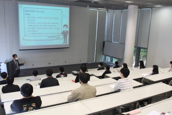 군사학과, 방역지침 준수한 채 신입생 대상 슬기로운 대학 및 학과 소개 대면 진행