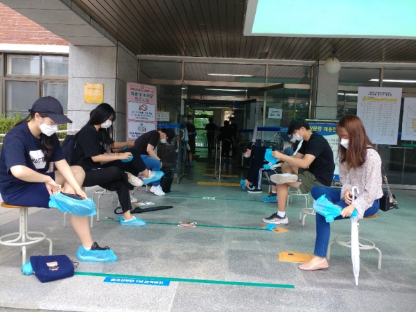 대전교육청, 지방공무원임용 필기시험 시험장 모습