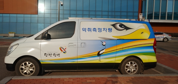 차량용 무인 악취측정 포집기