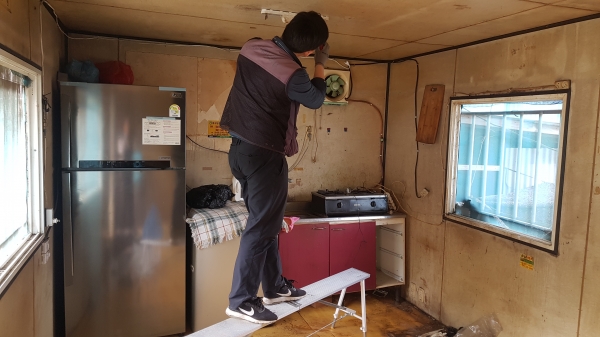 금산군 재난취약계층 전기소방 안전점검 추진