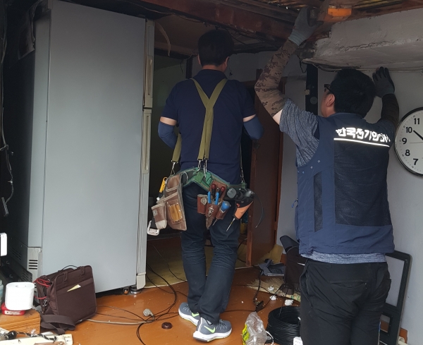 금산군 재난취약계층 전기소방 안전점검 추진