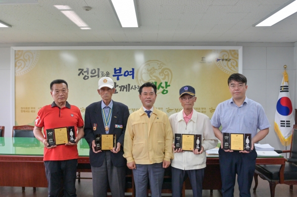 보훈 표창 전수 장면