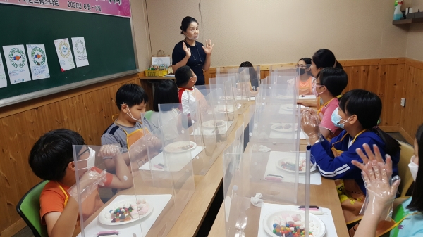 부여군 드림스타트, 푸드 아트 테라피 프로그램 운영