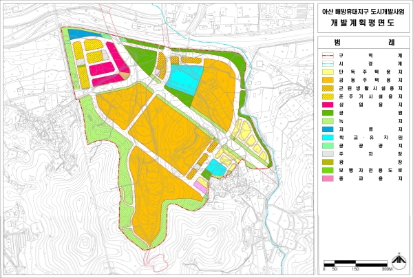 배방휴대지구 도시개발사업 실시계획 인가(토지이용계획).