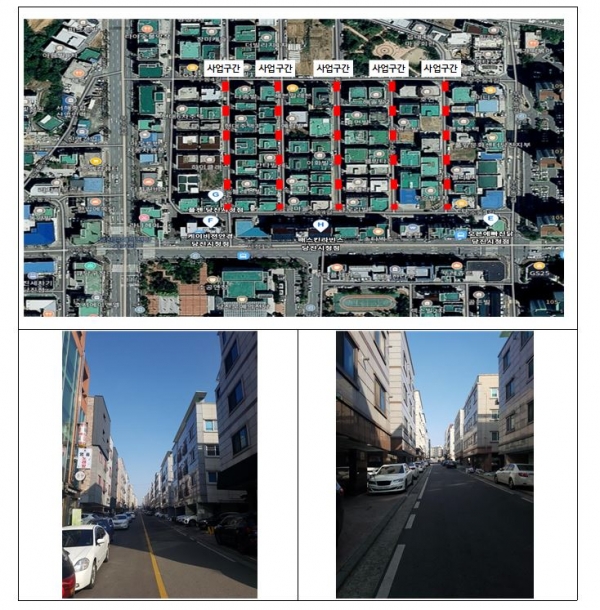 셉테드 사업구간(읍내동 무수동4길 골목 5개소).