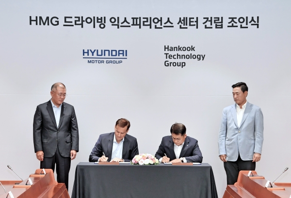 (좌측부터) 현대자동차그룹 정의선 수석부회장, 현대·기아차 토마스 쉬미에라 부사장, 한국타이어앤테크놀로지 이수일 사장, 한국테크놀로지그룹 조현식 부회장