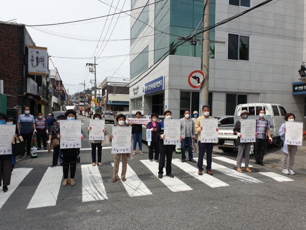 생활 속 거리두기 실천