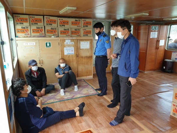 여객선 합동점검 모습
