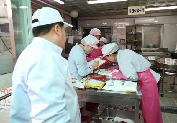 태안군학교급식센터