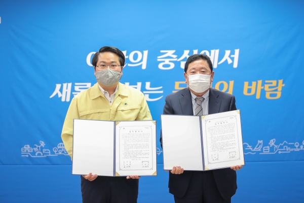 아산시‧(주)아산시네마(CGV) 업무협약식 개최