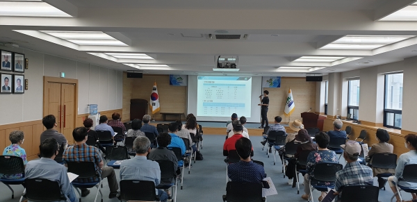 금암·엄사지구 지적재조사사업 주민설명회 개최