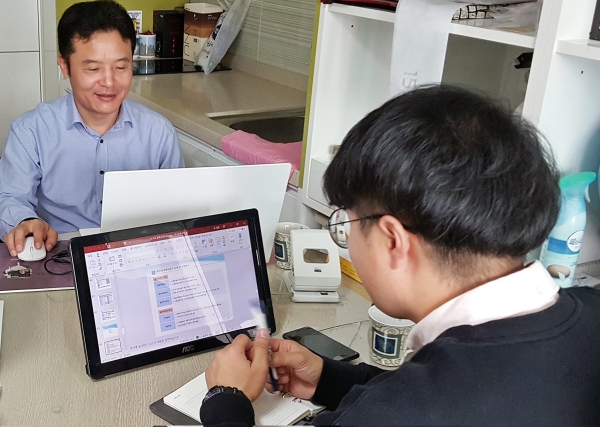 찾아가는 FTA 컨설팅 현장사진