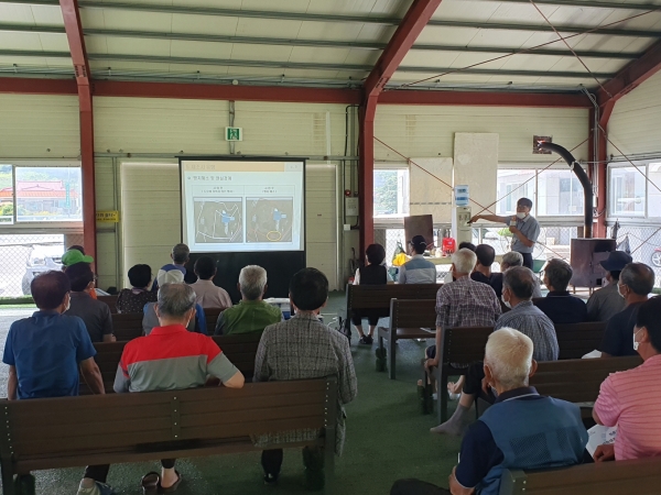 지적재조사 - 청흥1지구