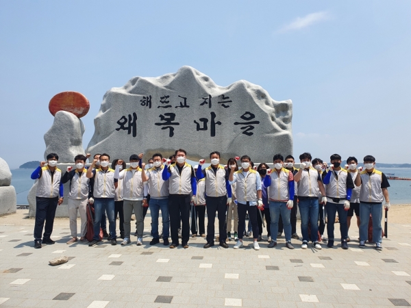 노사합동 왜목해수욕장 정화활동 시행