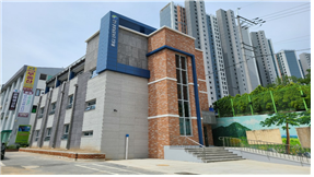 행복문화공간 ‘사랑愛’ 오는 7월 개관 예정 (조감도)