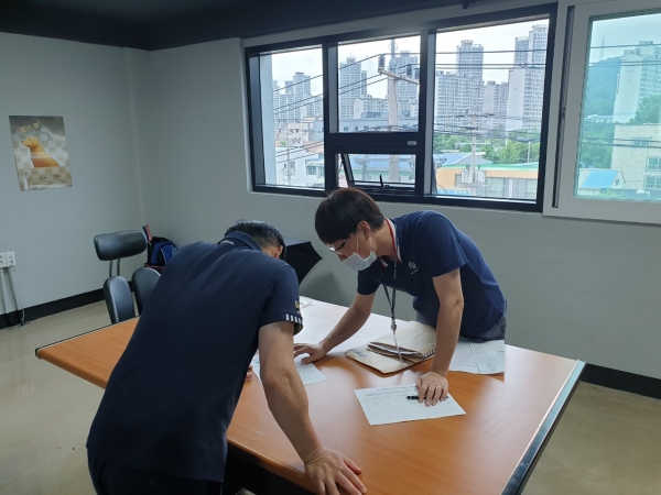 방문판매업체 현장점검