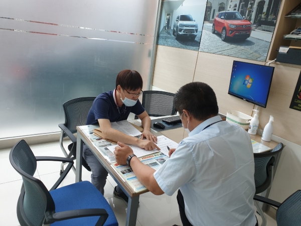 방문판매업체 현장점검