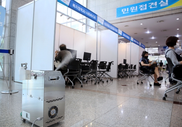 대전 서구가 코로나19의 지역 내 확산 방지를 위하여 구입한 초미립 무화식방역기