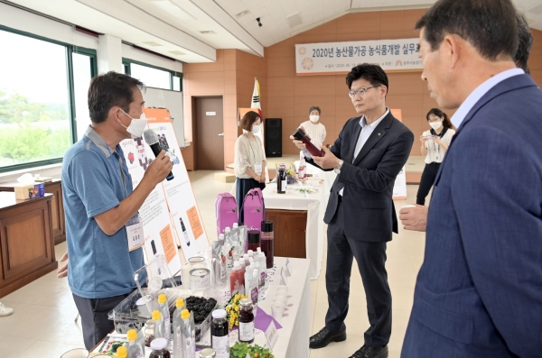 농산물가공 농식품 개발 품평회 개최 모습