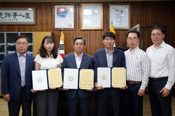 서천군, 코로나 불황 속 연이은 투자유치 (비알케이산업개발, 한국홍원 투자 협약)