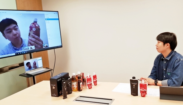 베트남 바이어 대상 사회적기업 온라인 수출상담회