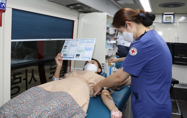 교육청 직원 헌혈