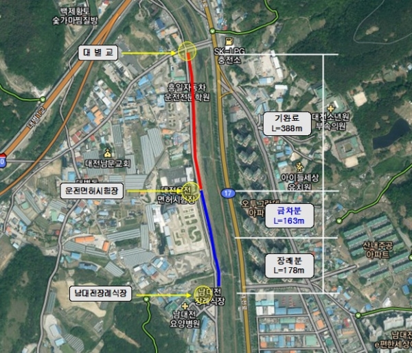 대전천 좌안 보행자 데크 설치공사 추진