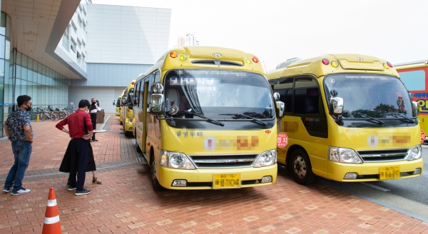 학원 어린이통학버스 합동 안전점검