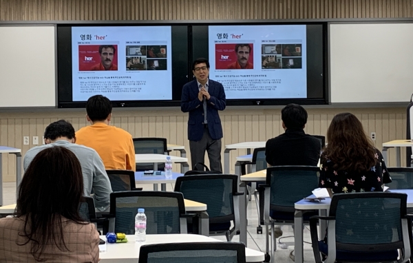 세종시교육원이 20일 천안교육지원청과 협력 통한 연수 및 협의회 개최