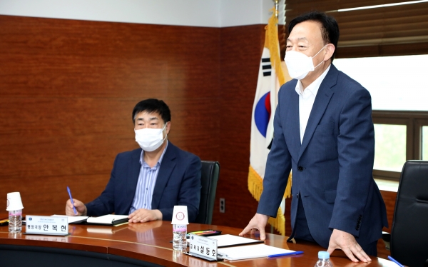 대전시교육청 - 대전시교육청공무원노조 노사협의회 개최