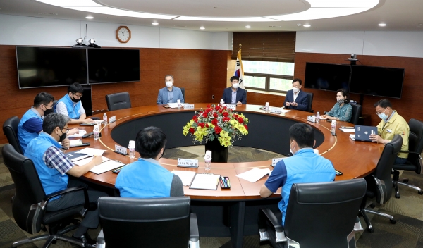 대전시교육청 - 대전시교육청공무원노조 노사협의회 개최