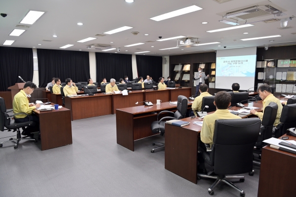 공주시 정책포털시스템 기능 구현 논의