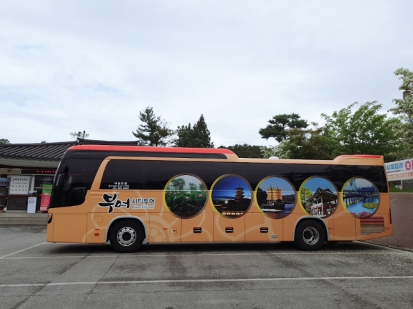 부여시티투어버스 운행 장면