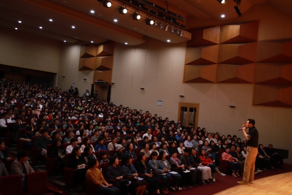 지난해 논산시민아카데미 강연 모습